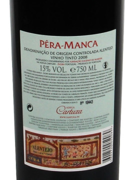 Cartuxa Pera Manca Tinto 2008