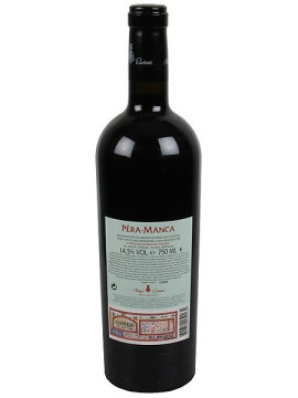 Cartuxa Pera Manca Tinto 2005