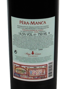 Cartuxa Pera Manca Tinto 2005