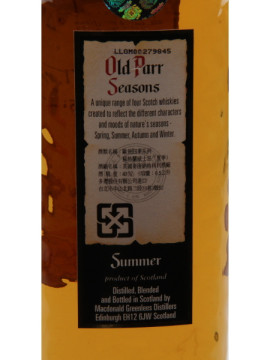 Old Parr Summer 0.50