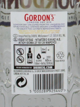 Gin Gordon S 0.70 Lº 37,5%